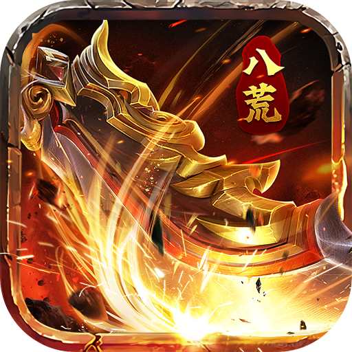 铁杆三国H5