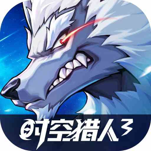 铁杆三国H5