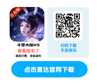 广告