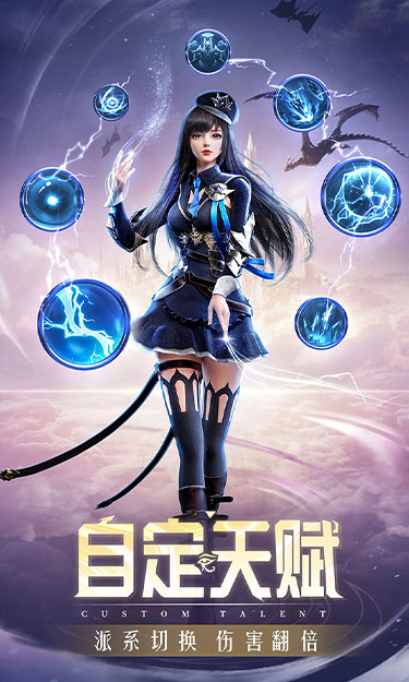 精灵盛典：黎明（返利版）