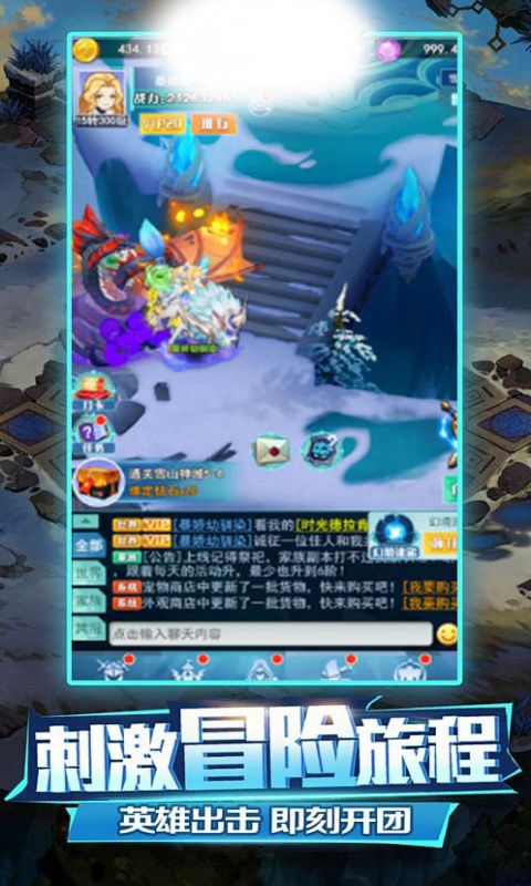 月光之城_0.05折风卷残云游戏截图1