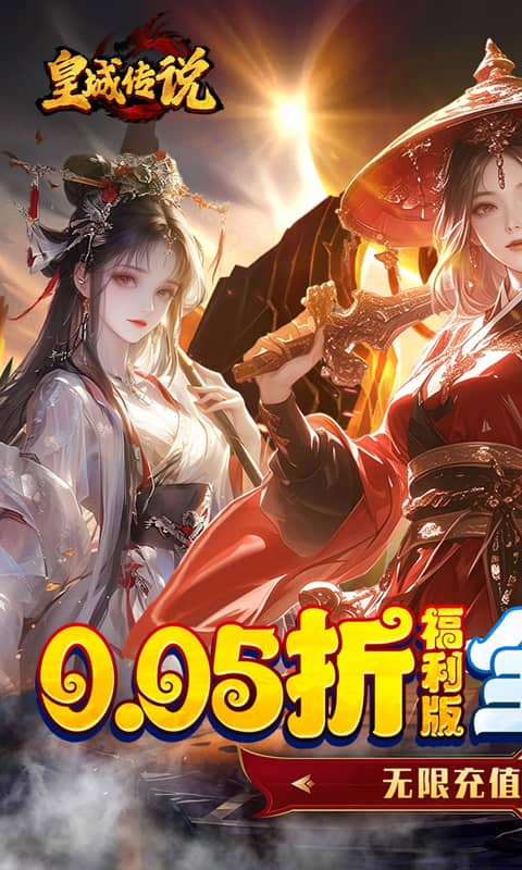 https://www.781game.com/static/uploads/app/2025053121261474253.jpg