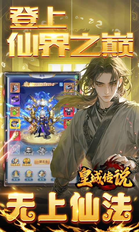 https://www.781game.com/static/uploads/app/2025053121261633301.jpg
