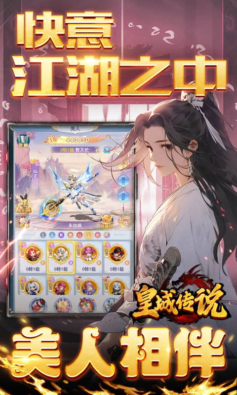 https://www.781game.com/static/uploads/app/2025053121261716857.jpg