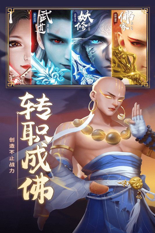 https://www.781game.com/static/uploads/app/2025053122022548999.png