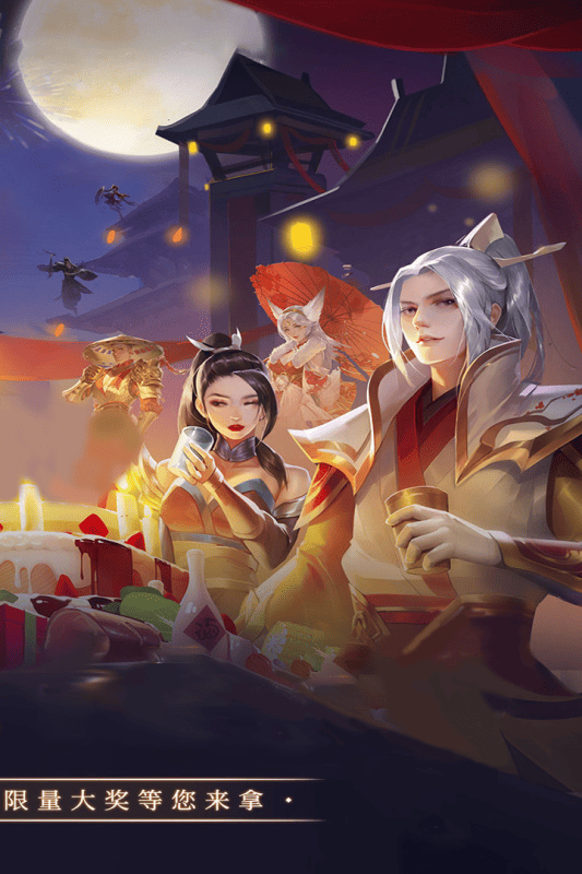 https://www.781game.com/static/uploads/app/2025053122022699746.png