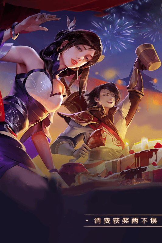 https://www.781game.com/static/uploads/app/2025053122022817359.png