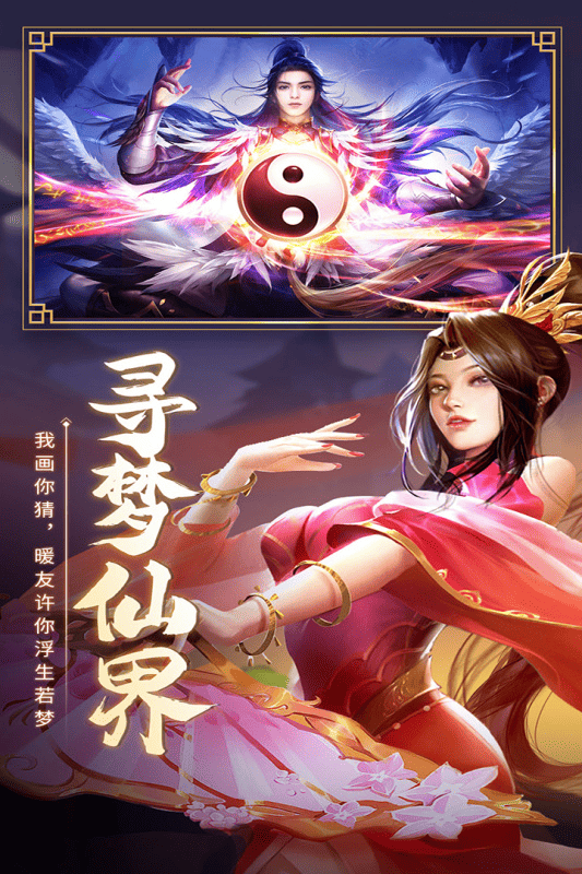 https://www.781game.com/static/uploads/app/2025053122022923323.png