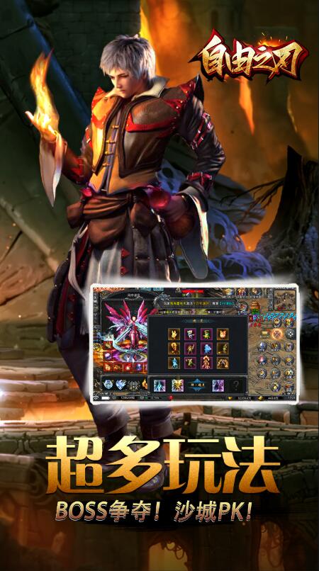 https://www.781game.com/static/uploads/app/2025071121540523940.jpg