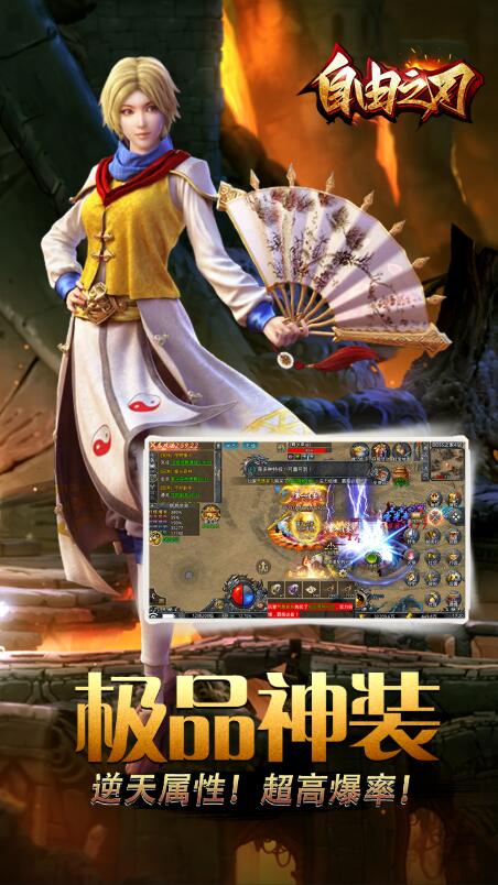 https://www.781game.com/static/uploads/app/2025071121540792310.jpg