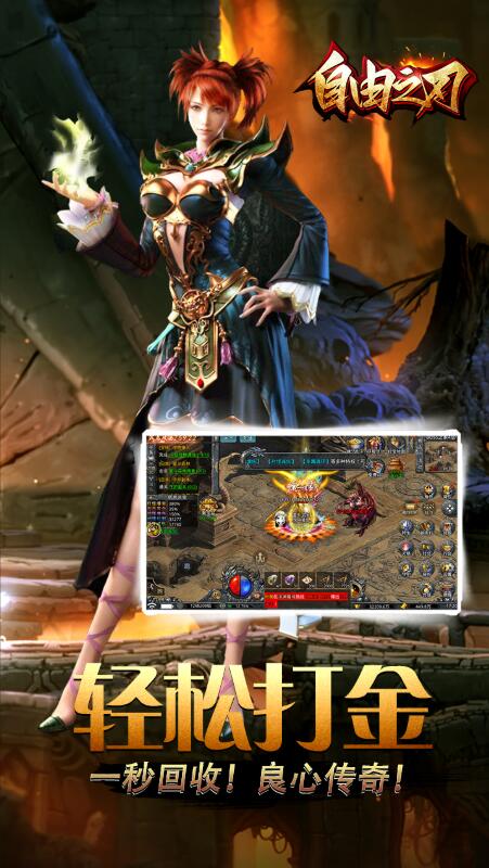 https://www.781game.com/static/uploads/app/2025071121540889412.jpg