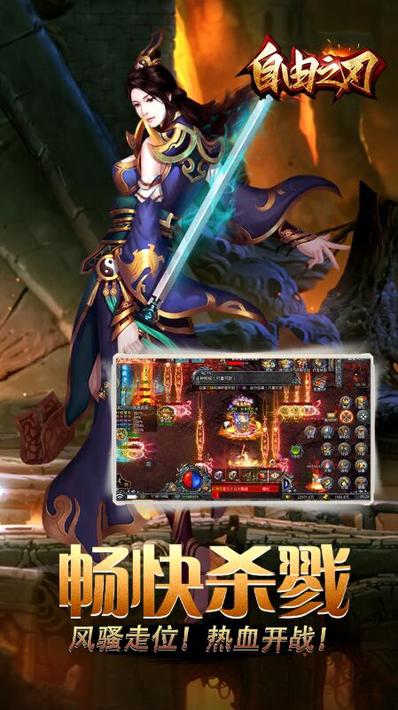 https://www.781game.com/static/uploads/app/2025071121540980119.jpg