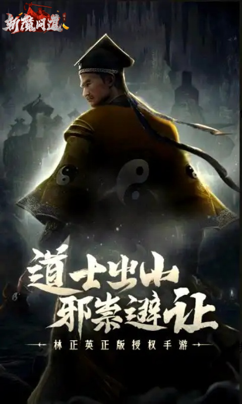 https://www.781game.com/static/uploads/app/2025090121233121827.png