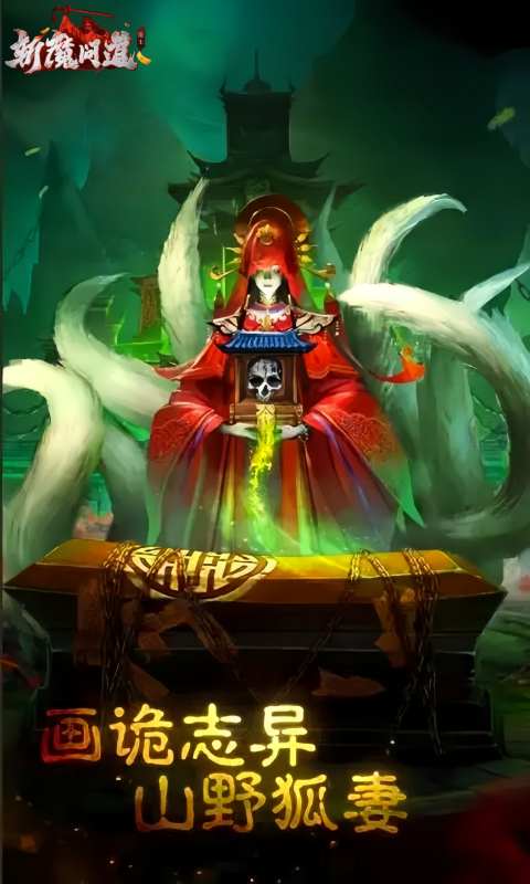 https://www.781game.com/static/uploads/app/2025090121233333653.png