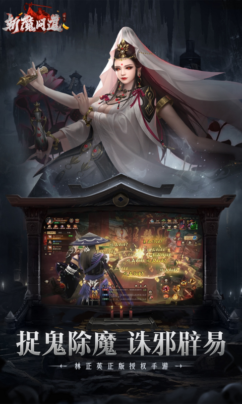 https://www.781game.com/static/uploads/app/2025090121233579671.png