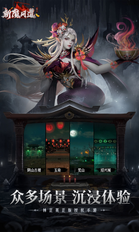 https://www.781game.com/static/uploads/app/2025090121233648706.png