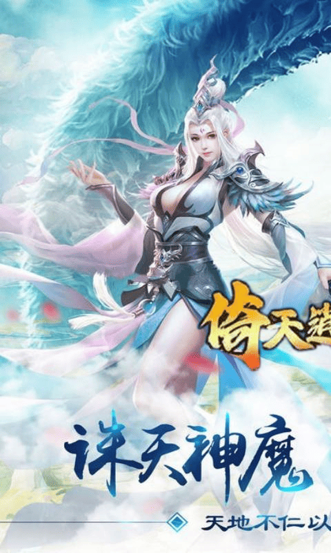 https://www.781game.com/static/uploads/app/2025090121534298241.png