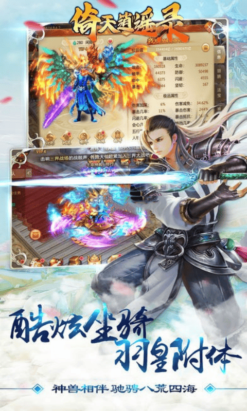 https://www.781game.com/static/uploads/app/2025090121534484736.png