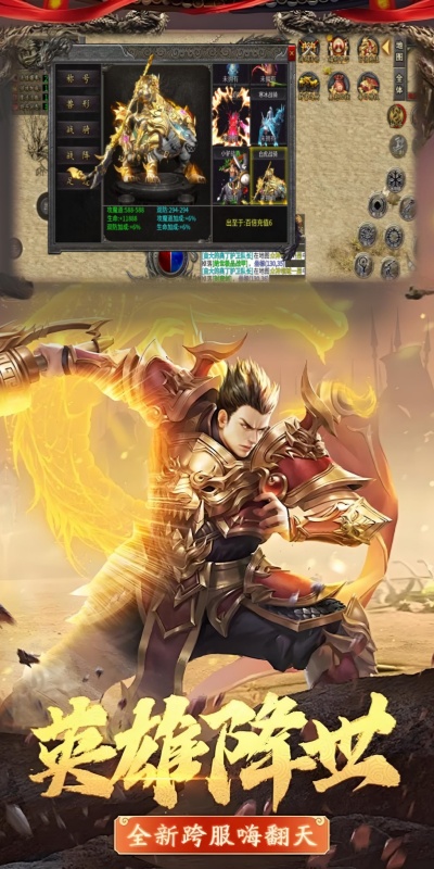 https://www.781game.com/static/uploads/app/2025090615101453499.jpg