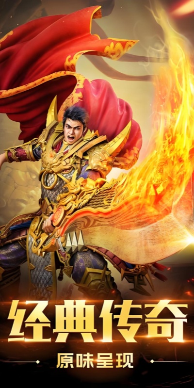 https://www.781game.com/static/uploads/app/2025090615101460814.jpg