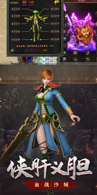 https://www.781game.com/static/uploads/app/2025090615101668550.jpg