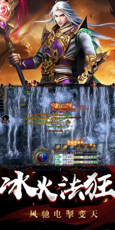 https://www.781game.com/static/uploads/app/2025090615101767434.jpg
