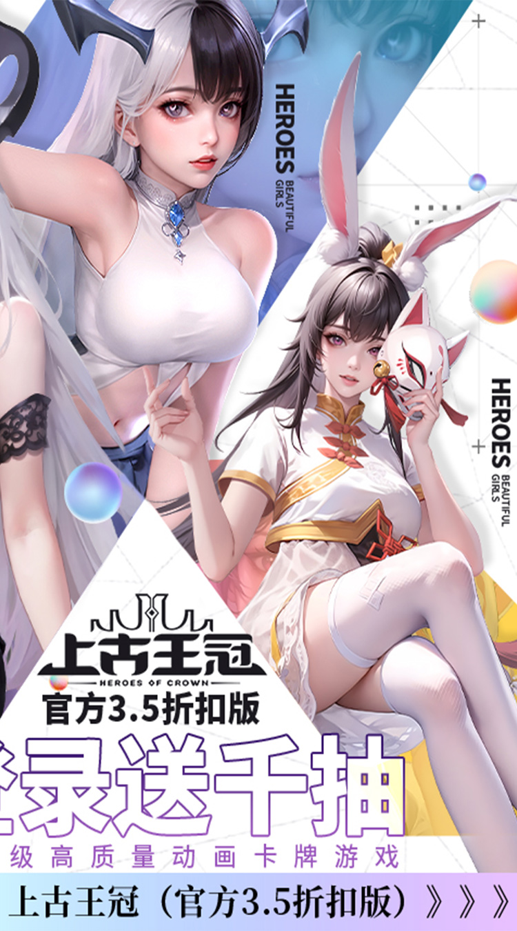 https://www.781game.com/static/uploads/app/2025090615343936487.jpg