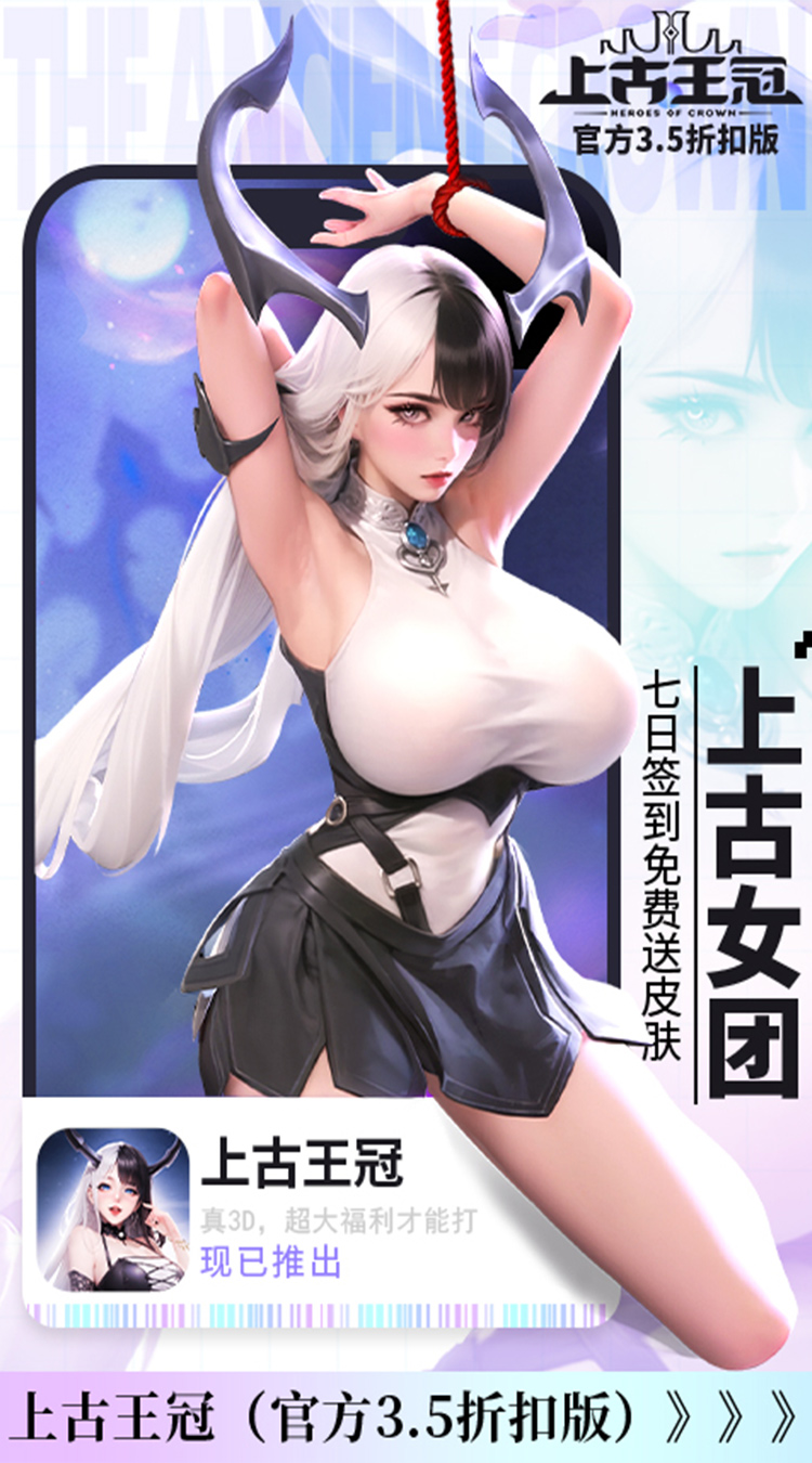 https://www.781game.com/static/uploads/app/2025090615344083275.jpg