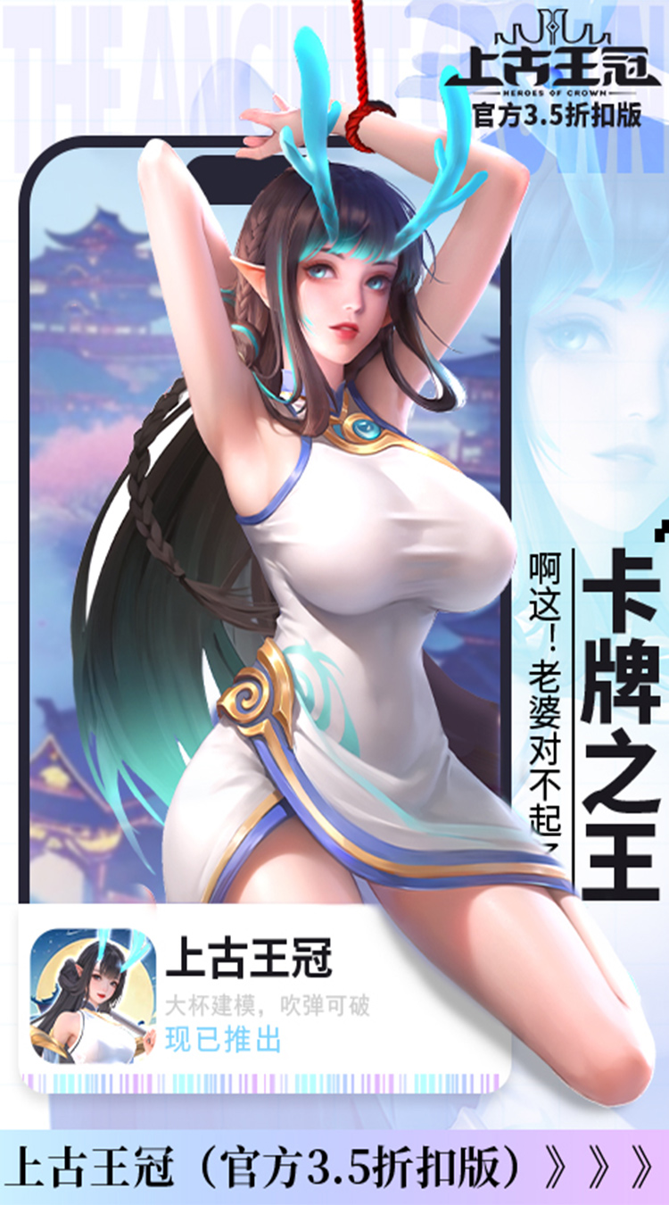 https://www.781game.com/static/uploads/app/2025090615344178430.jpg