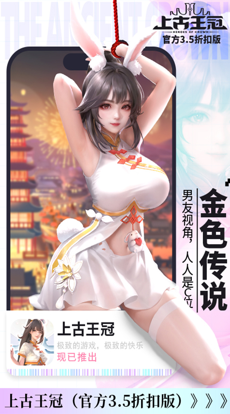 https://www.781game.com/static/uploads/app/2025090615344224314.jpg