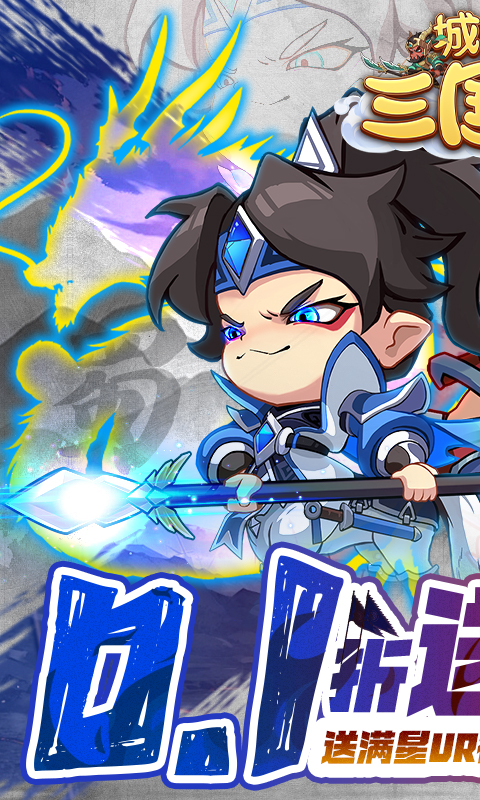 https://www.781game.com/static/uploads/app/2025090615374756352.jpg