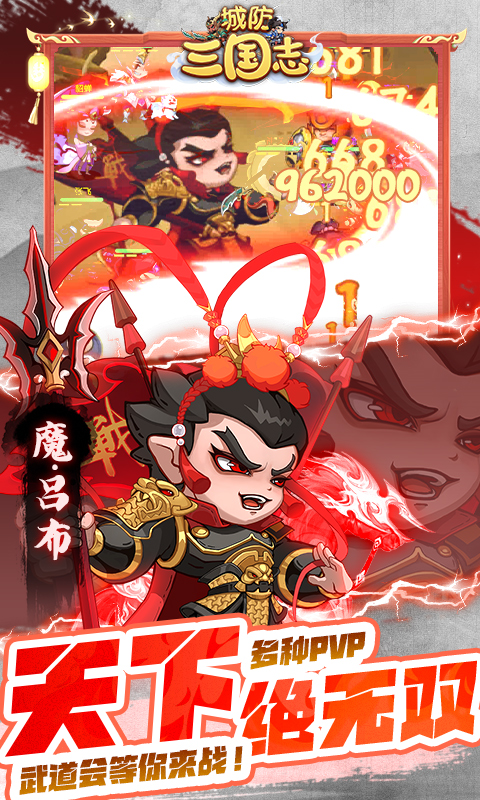 https://www.781game.com/static/uploads/app/2025090615375197421.jpg