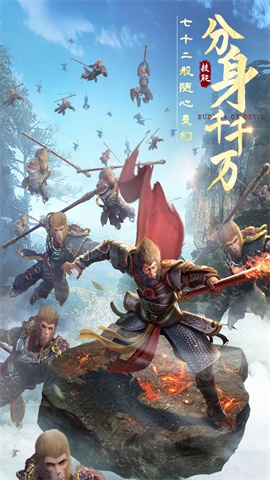 绝世仙王之我欲封天游戏截图1