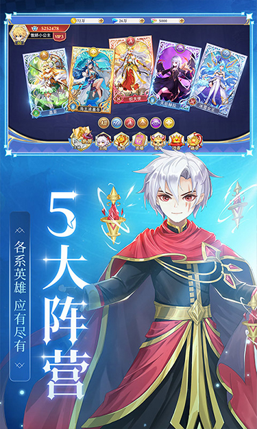 口袋异世界游戏截图2