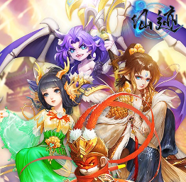 仙迹（陆离光怪） 线下活动