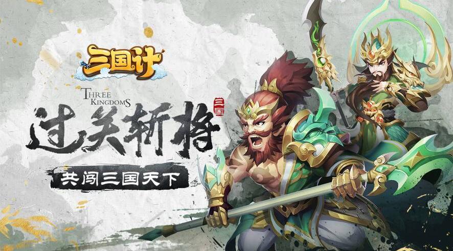 新手FAQ