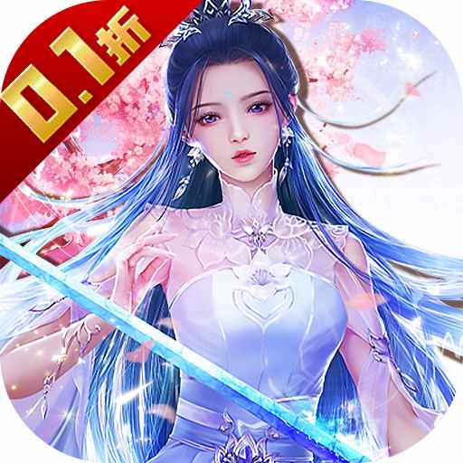 铁杆三国H5