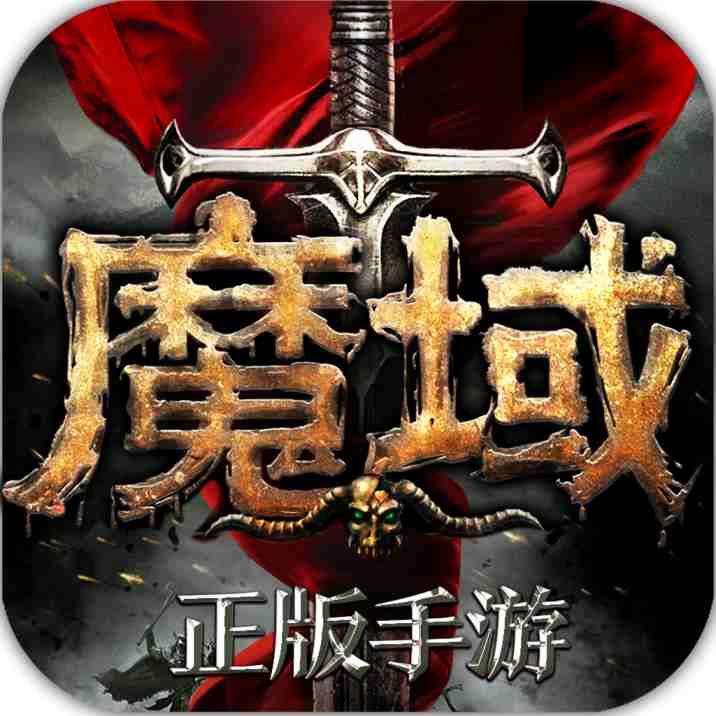征战九州_0.05折诀沙城