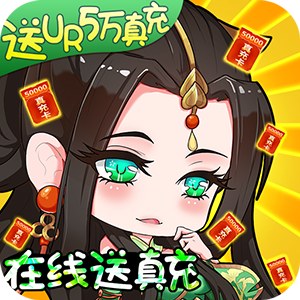 疾风大冒险H5
