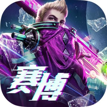 铁杆三国H5