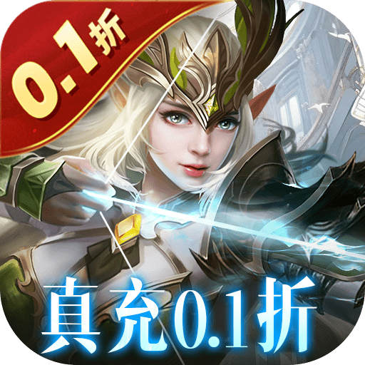 铁杆三国H5