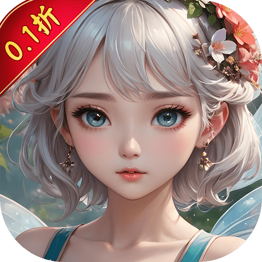 铁杆三国H5