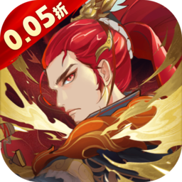铁杆三国H5