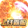 铁杆三国H5