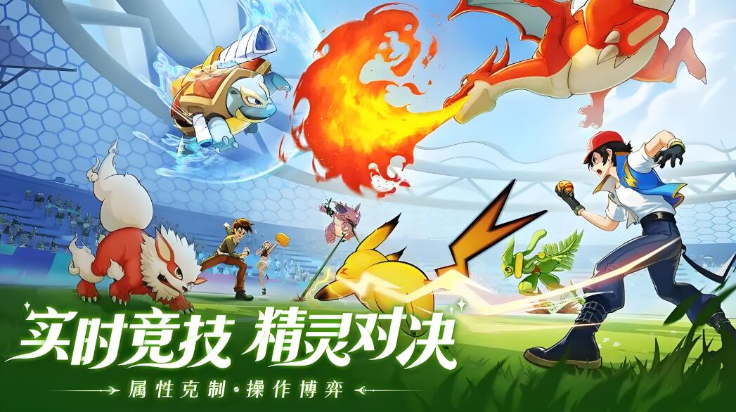 百款精灵集结，送满级VIP，万元充值卡，经典宠物小精灵回合对战手游，仙宠物语（上线送V15）。