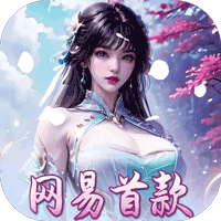 铁杆三国H5