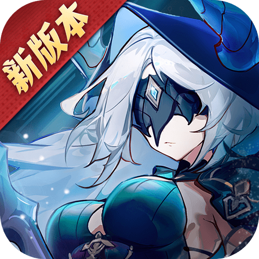 云上城之歌（探险服）