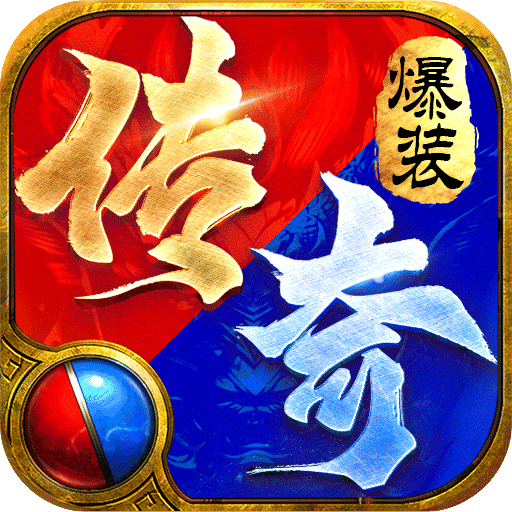 大明侠客令