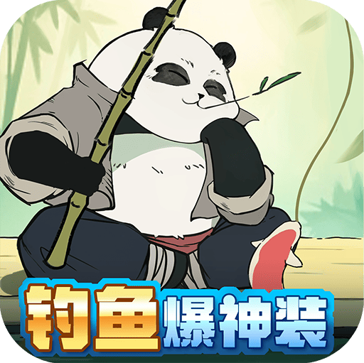 无名之辈H5