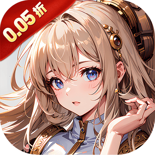 月光之城（二次元0.05折）